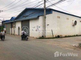 Studio Warehouse for sale in Chaom Chau, Pur SenChey, Chaom Chau