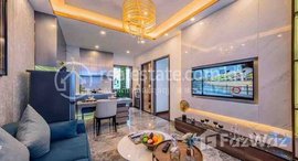 មានបន្ទប់ទំនេរនៅ New condo for sales Prince Happiness Plaza