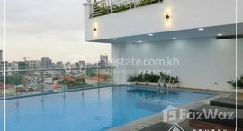 មានបន្ទប់ទំនេរនៅ 2 Bedroom Apartment For Rent in Tonle Bassac. 