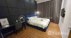 មានបន្ទប់ទំនេរនៅ one bedroom with Private balcony with city view , river view or swimming pool view 
