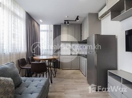 2 បន្ទប់គេង អាផាតមិន for rent at 2 Bedroom Serviced Apartment For Rent - Boeung Prolit, Phnom Penh, សង្កាត់ទន្លេបាសាក់