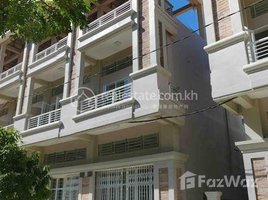 4 Bedroom Apartment for sale at ផ្ទះល្វែង(ខាង) សំរាប់លក់ ទីតាំង បុរីប៉េងហួតជាសុផារា, Chrang Chamreh Ti Muoy, Russey Keo