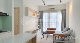 មានបន្ទប់ទំនេរនៅ Mordern One Bedroom Condominium for Sale in BTP area
