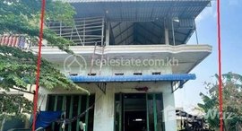 មានបន្ទប់ទំនេរនៅ 🏦ផ្ទះល្វែងលក់បន្ទាន់នៅ ស្រុកខ្សាច់កណ្ដាល ខេត្តកណ្ដាល Urgent sale (Negotiable), ABA Loan Available (@6.5% p.a. up to 25 Years repayment term)