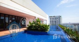 Available Units at Modern 1 Bedroom In Tonle Bassac | Phnom Penh