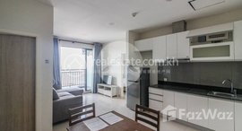 Available Units at 2 Bedroom Condo For Sale - Highland Condo, Chroy Changvar, Phnom Penh