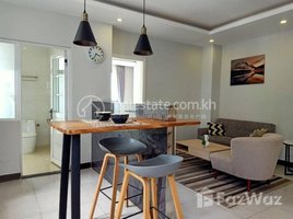 1 Bedroom Apartment for rent at Modern 1bedroom apartment for rent with Gym, swimming pool in Daun Penh area., Phsar Thmei Ti Bei, Doun Penh, Phnom Penh, Cambodia