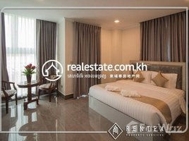 1 Bedroom Apartment for rent at One bedroom Apartment for rent in Wat Phnom, Voat Phnum, Doun Penh