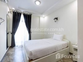 2 បន្ទប់គេង អាផាតមិន for rent at NICE TWO BEDROOM FOR RENT ONLY 550 USD, Tuol Svay Prey Ti Muoy, ចំការមន