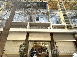 Studio Shophouse for sale in Saensokh, Phnom Penh, Phnom Penh Thmei, Saensokh