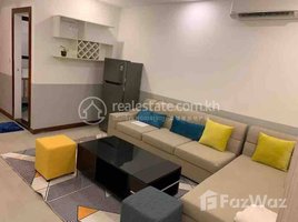 1 បន្ទប់គេង អាផាតមិន for rent at Nice Studio Room For Rent, Boeng Keng Kang Ti Pir