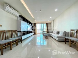 2 Bedroom Condo for rent at Two bedroom for rent at Olympai , fully furnished, Veal Vong