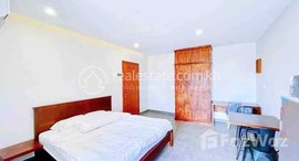 Available Units at Brand New One Bedroom For Rent