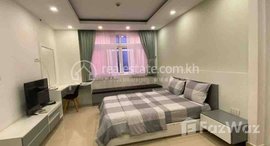 Available Units at Apartment Rent $400 Chamkarmon Olympic 1Room 35m2