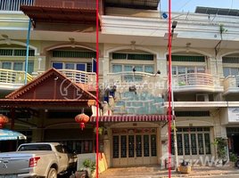 4 Bedroom Shophouse for rent in Cambodia, Stueng Mean Chey, Mean Chey, Phnom Penh, Cambodia
