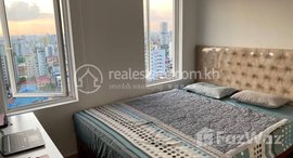 មានបន្ទប់ទំនេរនៅ Phnom Penh Chamkarmon Bassac 55m2 $650 1Rooms For rent Apartment