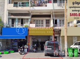 3 Bedroom Apartment for sale at Flat (E0) behind the Minister's Office, near the Dumix Market stop,, Tonle Basak, Chamkar Mon
