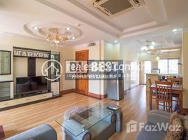 2 បន្ទប់គេង អាផាតមិន for rent at DABEST PROPERTIES: 2 Bedroom Apartment for Rent with Gym in Phnom Penh, Tuol Tumpung Ti Muoy