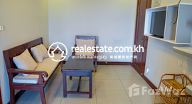 មានបន្ទប់ទំនេរនៅ Apartments for rent in Sen Sok, Phnom Penh 