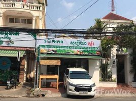 1 Bedroom Shophouse for rent in Cambodia, Tonle Basak, Chamkar Mon, Phnom Penh, Cambodia