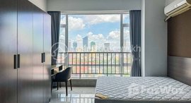 មានបន្ទប់ទំនេរនៅ 1 Bedroom Apartment for Rent and Sale in City Center