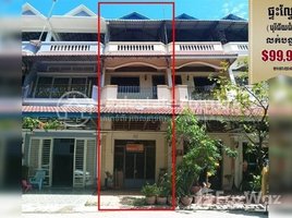 3 Bedroom Apartment for sale at Flat in Borey Chey Chomnak, Meanchey district, Boeng Tumpun