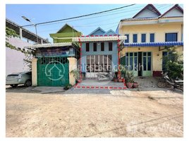 1 Bedroom Apartment for sale at Flat 1 Unit for Sale, Tuek Thla, Saensokh, Phnom Penh, Cambodia