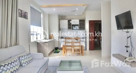 មានបន្ទប់ទំនេរនៅ Cheap & Big One Bedroom For Rent Near NagaWorld & AEON MALL