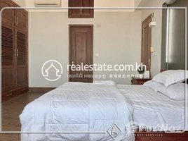 3 បន្ទប់គេង ខុនដូ for rent at Three bedroom Apartment for rent in Toul Tumpong , Chamkarmon, , សង្កាត់ទន្លេបាសាក់