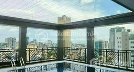 មានបន្ទប់ទំនេរនៅ One Bedroom for rent in BKK2