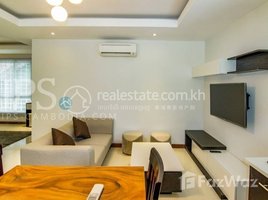 1 Bedroom Apartment for rent at Studio Serviced Apartment for Rent - Tonle Bassac ( 4789 ), Tonle Basak