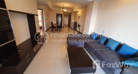 មានបន្ទប់ទំនេរនៅ Rent Phnom Penh Chamkarmon Tonle Bassac 2Rooms 120㎡ $1200