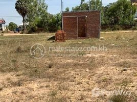  Land for sale in Angk Snuol, Kandal, Peuk, Angk Snuol