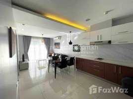 ស្ទូឌីយោ ខុនដូ for rent at Modern style available two bedroom for rent, Boeng Trabaek
