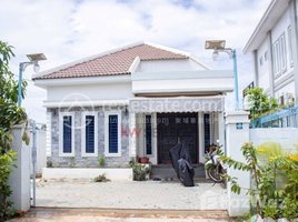 2 Bedroom Villa for sale in Srangae, Krong Siem Reap, Srangae