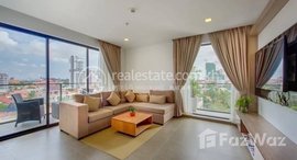 មានបន្ទប់ទំនេរនៅ Spacious Furnished 1-Bed Apartment for Rent in Central Phnom Penh