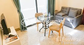 Available Units at Spacious 1 Bedroom Apartment for Rent in Central Market Area 35㎡ 500USD 