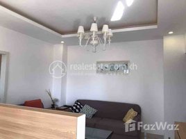 Studio Condo for rent at One bedroom for rent, Srah Chak