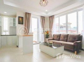 ស្ទូឌីយោ អាផាតមិន for rent at service apartment 1bedroom available now, Tuol Tumpung Ti Muoy