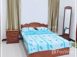 1 បន្ទប់គេង អាផាតមិន for rent at 1 Bedroom Apartment For Rent – (Boeung Kak 2) , , សង្កាត់ទឹកល្អក់ទី ១