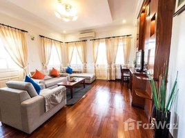Studio Apartment for rent at Very nice available three bedroom for rent, Boeng Kak Ti Pir, Tuol Kouk