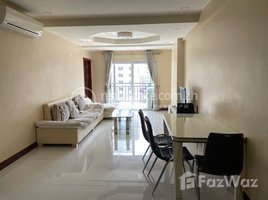 Studio Condo for rent at Apartmant for rent at Olamypic, Olympic