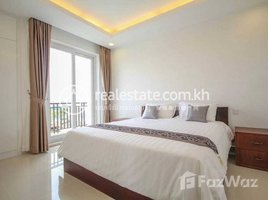 Studio Condo for rent at Best one bedroom for rent at TK, Tuek L'ak Ti Muoy, Tuol Kouk