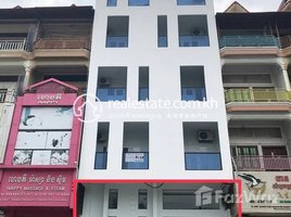 Studio Shophouse for rent in Royal Palace, Chey Chummeah, Chakto Mukh