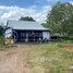  ដី for sale in ខេត្តកំពង់ស្ពឺ, ឃុំ សង្កែសាទប, ឱរ៉ាល់, ខេត្តកំពង់ស្ពឺ