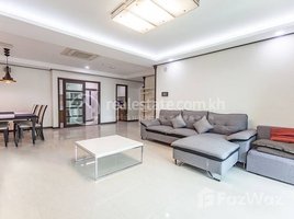 4 បន្ទប់គេង អាផាតមិន for rent at De Castle Royal Condominium, Boeng Keng Kang Ti Muoy