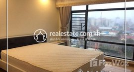 មានបន្ទប់ទំនេរនៅ Four bedroom Apartment for rent in Beoung kak-1