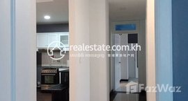 Available Units at Two bedroom for rent at Doun Penh