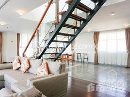 3 បន្ទប់គេង អាផាតមិន for rent at Duplex Pent House 3 Bedrooms for Rent in Wat Phnom about unit 230㎡4,500USD., Voat Phnum, ដូនពេញ