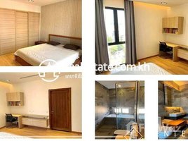 2 បន្ទប់គេង ខុនដូ for sale at 2Bedroom Apartment for Rent-(Boeung Raing), Voat Phnum, ដូនពេញ